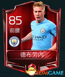 米兰公布客战都灵首发，莱奥、恩昆库领衔锋线（米兰客战都灵首发出炉，莱奥与恩昆库领衔锋线）