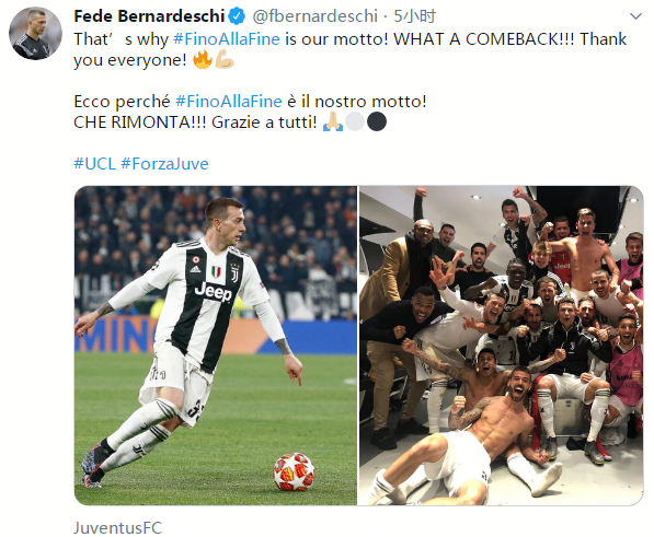 罗体：瓦尔迪家中被盗损失10万欧元财物，窃贼跟踪了他和家人（罗体：瓦尔迪住宅遭窃，约10万欧元财物被盗，嫌犯曾跟踪其家人）