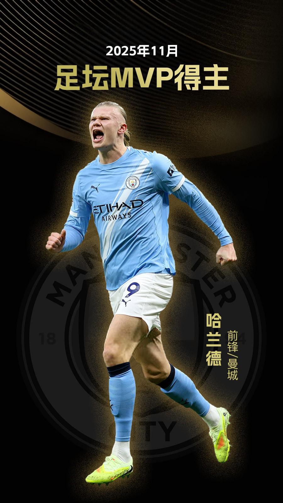 欧洲杯历史最佳阵容评选（欧洲杯史上最佳阵容盘点）